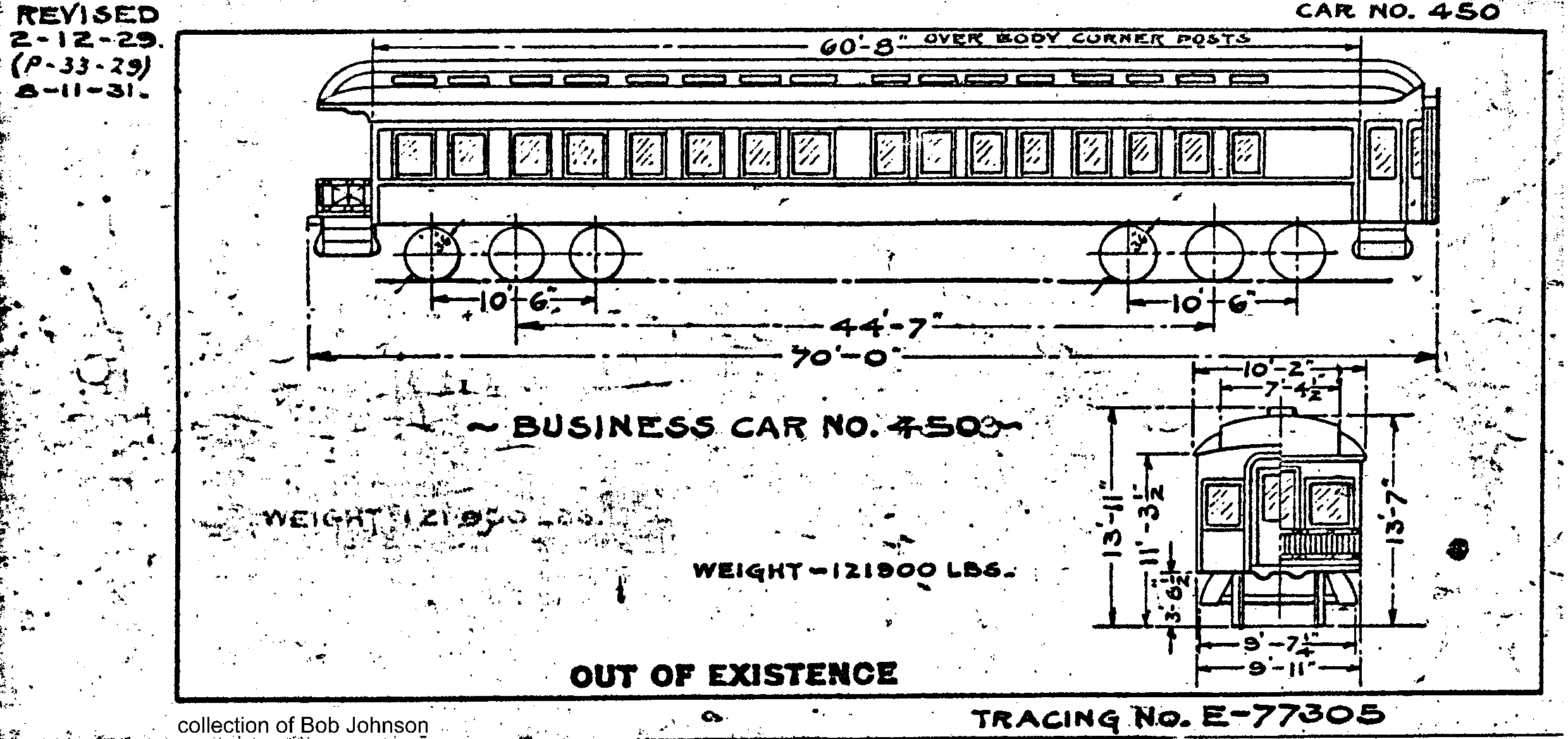 Business Car #450-Business Car