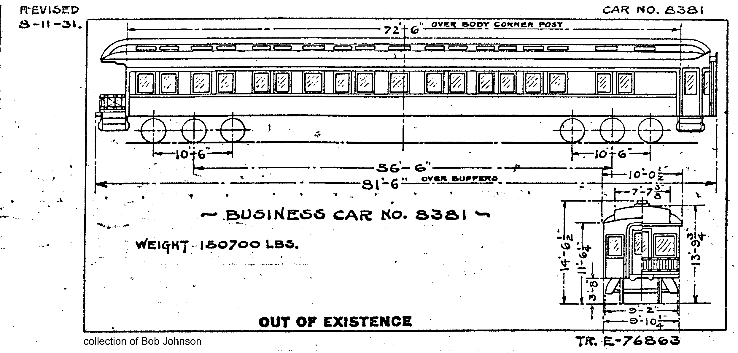 Business Car #8381-Business Car