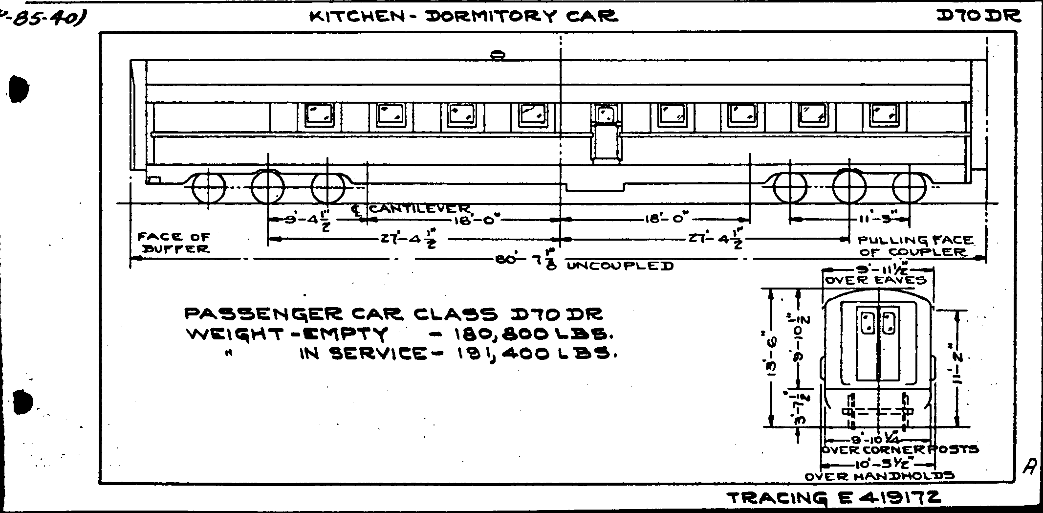 D70dR-Kitchen Dormitory