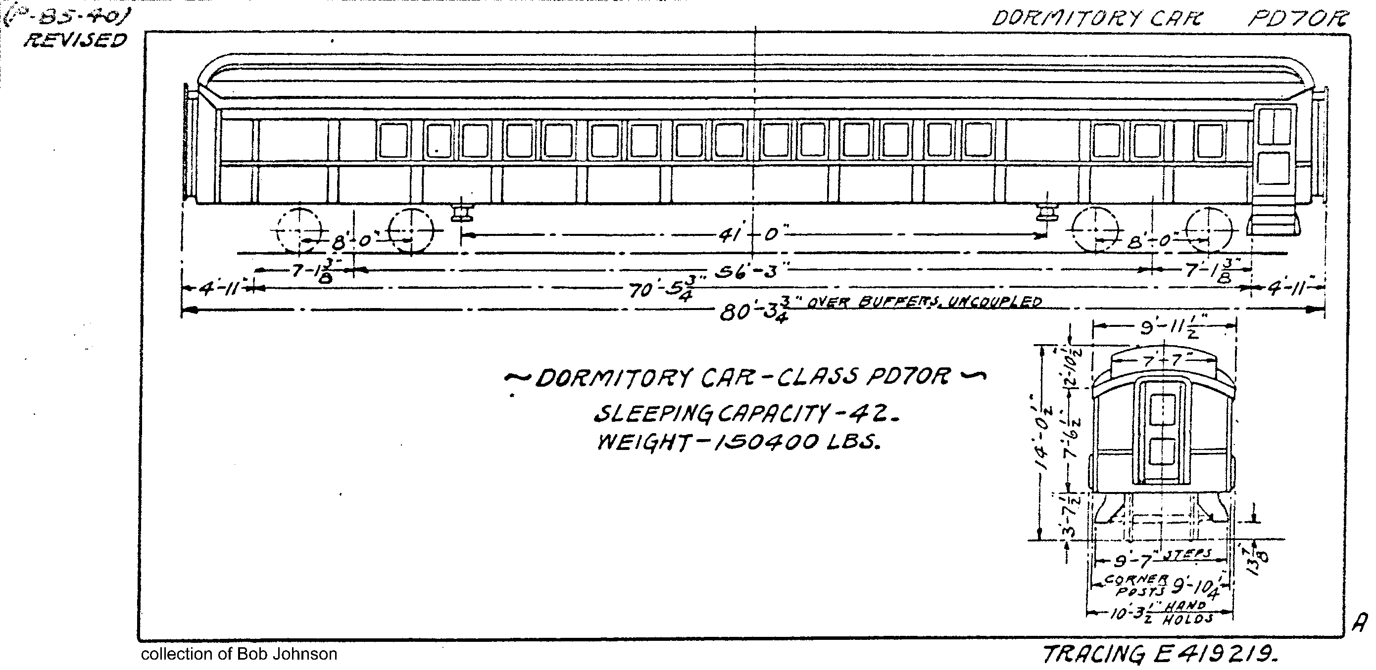 PD70R-Coach-dormitory